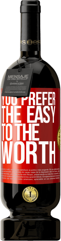 49,95 € 送料無料 | 赤ワイン プレミアム版 MBS® 予約する あなたは価値よりも簡単を好む 赤いタグ. カスタマイズ可能なラベル 予約する 12 月 収穫 2016 Tempranillo