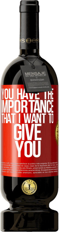 «You have the importance that I want to give you» Premium Edition MBS® Reserve