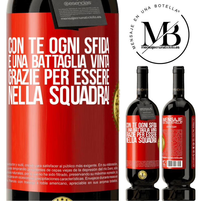 49,95 € Spedizione Gratuita | Vino rosso Edizione Premium MBS® Riserva Con te ogni sfida è una battaglia vinta. Grazie per essere nella squadra! Etichetta Rossa. Etichetta personalizzabile Riserva 12 Mesi Raccogliere 2015 Tempranillo