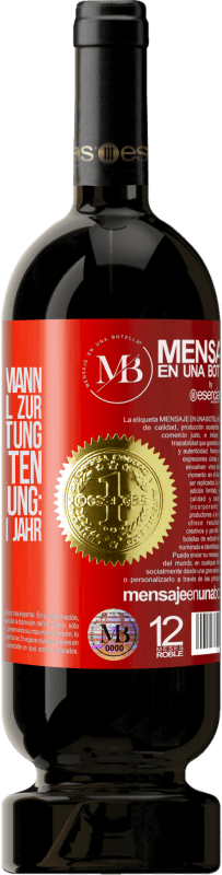 «Der Weihnachtsmann hat den Schlüssel zur Aufrechterhaltung einer perfekten Familienbeziehung: Besuche einmal im Jahr» Premium Ausgabe MBS® Reserve