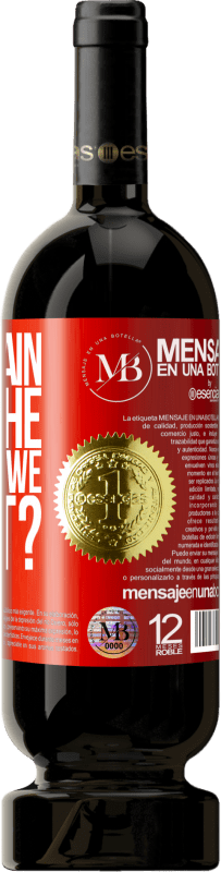 «We remain with the doubt or we try it?» Premium Edition MBS® Reserve