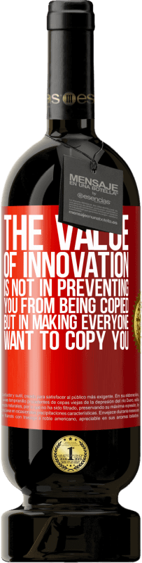 «イノベーションの価値は、あなたがコピーされるのを防ぐことではなく、誰もがあなたをコピーしたくなるようにすることです» プレミアム版 MBS® 予約する
