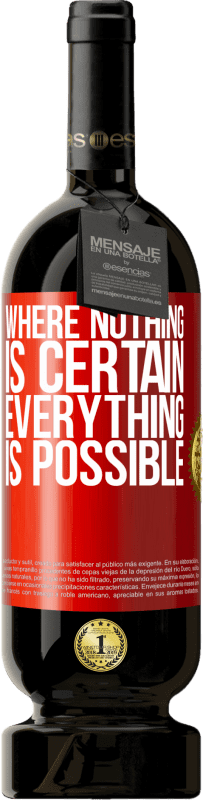 «Там, где нет ничего определенного, все возможно» Premium Edition MBS® Бронировать