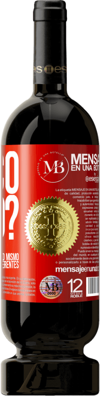 «¿Loco yo? Locos los que siguen haciendo lo mismo y esperan resultados diferentes» Edición Premium MBS® Reserva