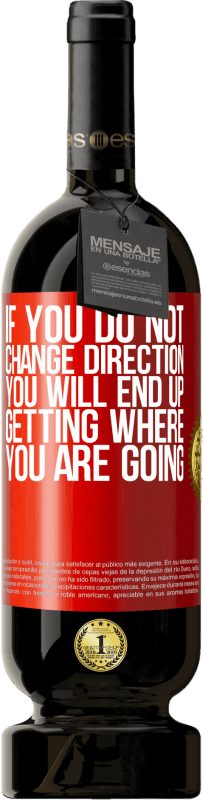 «Если вы не измените направление, вы в конечном итоге получите, куда вы идете» Premium Edition MBS® Бронировать