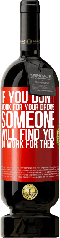 «如果您不为梦想而努力，那么有人会发现您为他们的梦想而努力» 高级版 MBS® 预订