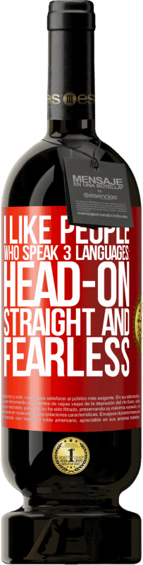 «我喜欢说三种语言的人：正面，直率和无所畏惧» 高级版 MBS® 预订