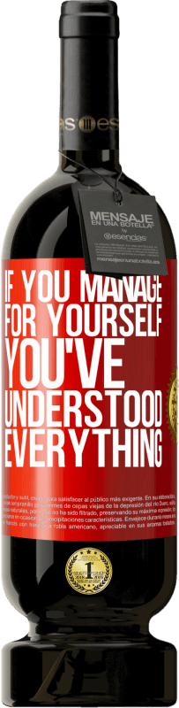 49,95 € 免费送货 | 红酒 高级版 MBS® 预订 如果您自己进行管理，那么您已经了解了一切 红色标签. 可自定义的标签 预订 12 个月 收成 2016 Tempranillo