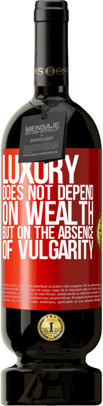 «奢侈品不取决于财富，而在于没有庸俗» 高级版 MBS® 预订