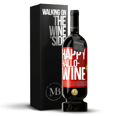 «Happy Hallo-Wine» プレミアム版 MBS® 予約する