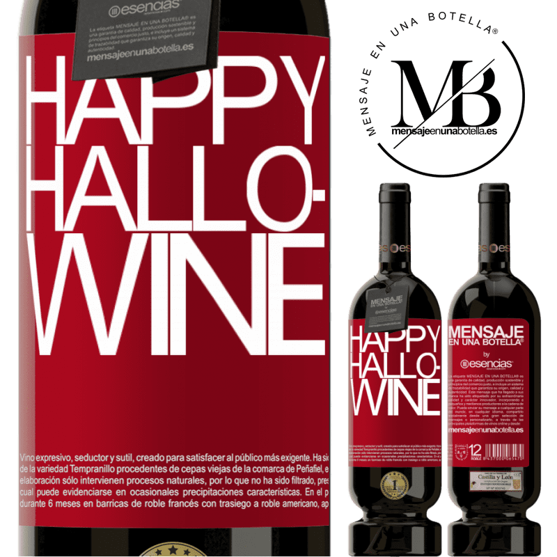 «Happy Hallo-Wine» 高级版 MBS® 预订