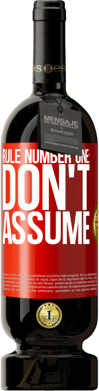 «Rule number one: don't assume» Premium Edition MBS® Reserve