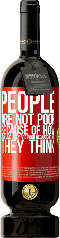 «人们不是因为生活而贫穷。因为他的想法他很穷» 高级版 MBS® 预订