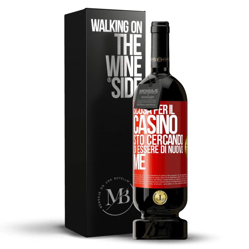 49,95 € Spedizione Gratuita | Vino rosso Edizione Premium MBS® Riserva Scusa per il casino, sto cercando di essere di nuovo me Etichetta Rossa. Etichetta personalizzabile Riserva 12 Mesi Raccogliere 2015 Tempranillo