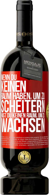 «Wenn du keinen Raum haben, um zu scheitern, hast du keinen Raum, um zu wachsen» Premium Ausgabe MBS® Reserve