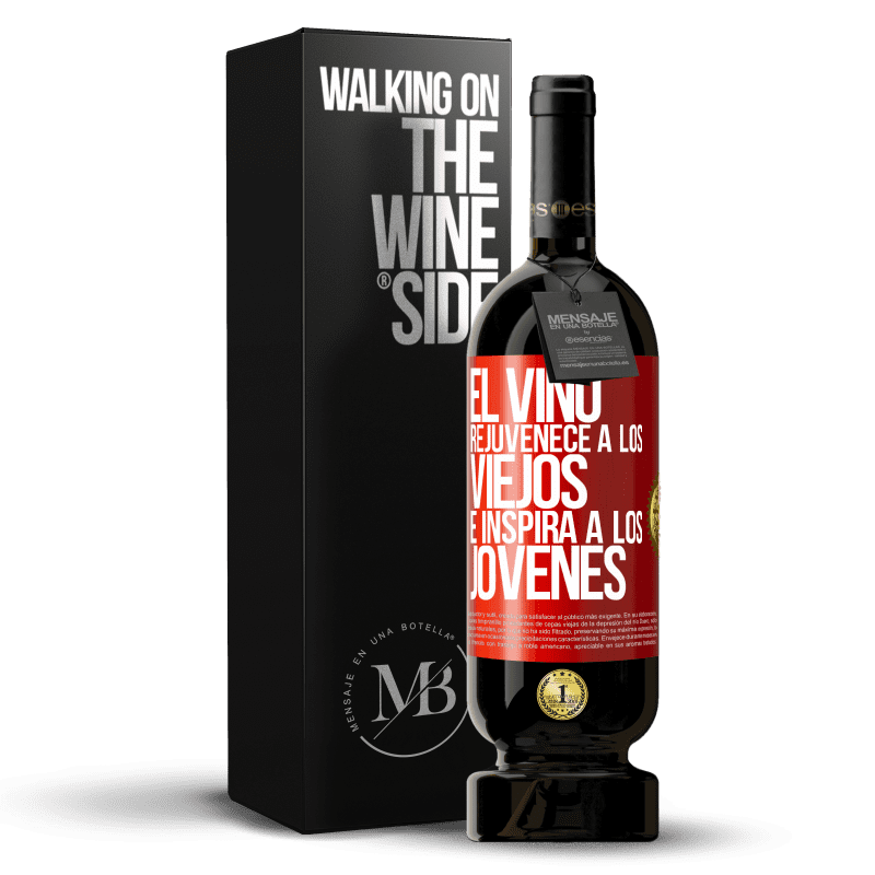 49,95 € Envío gratis | Vino Tinto Edición Premium MBS® Reserva El vino rejuvenece a los viejos e inspira a los jóvenes Etiqueta Roja. Etiqueta personalizable Reserva 12 Meses Cosecha 2016 Tempranillo