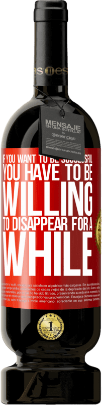 «如果你想成功，你必须愿意消失一会儿» 高级版 MBS® 预订