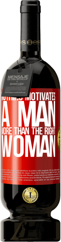 «没有什么比合适的女人更能激励男人» 高级版 MBS® 预订