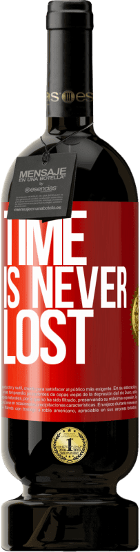 «Time is never lost» Premium Edition MBS® Reserve