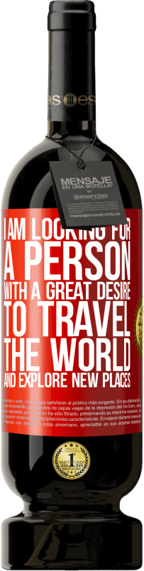 «I am looking for a person with a great desire to travel the world and explore new places» Premium Edition MBS® Reserve