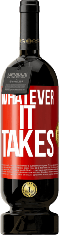 «Whatever it takes» Premium Edition MBS® Бронировать