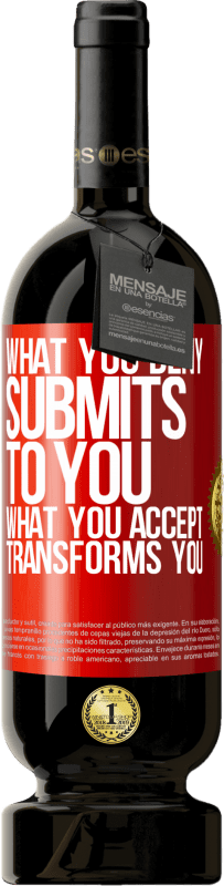 «您拒绝的内容会提交给您。您所接受的改变了您» 高级版 MBS® 预订