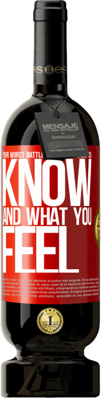 «Твоя худшая битва - между тем, что ты знаешь, и тем, что чувствуешь» Premium Edition MBS® Бронировать