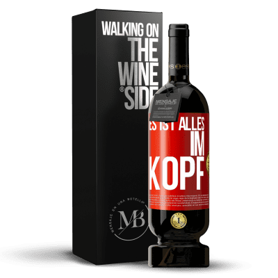 «Es ist alles im Kopf» Premium Ausgabe MBS® Reserve