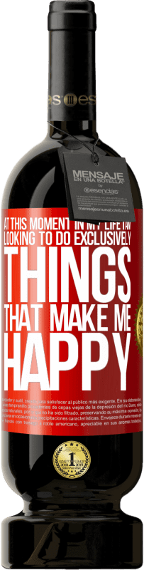 «在我生命中的这一刻，我希望做一些让我开心的事情» 高级版 MBS® 预订