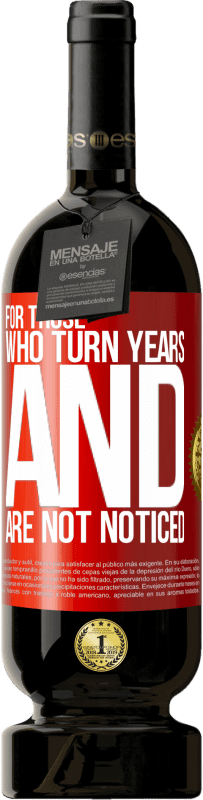 «Для тех, кому исполнились годы и не заметили» Premium Edition MBS® Бронировать