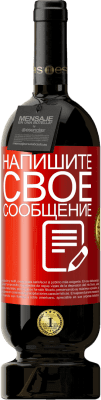 подтверждало