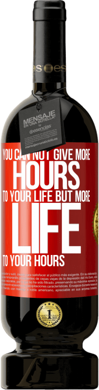 «Вы не можете уделять своей жизни больше часов, но больше жизни своим часам» Premium Edition MBS® Бронировать