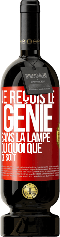 49,95 € Envoi gratuit | Vin rouge Édition Premium MBS® Réserve Je reçois le génie sans la lampe ou quoi que ce soit Étiquette Rouge. Étiquette personnalisable Réserve 12 Mois Récolte 2016 Tempranillo