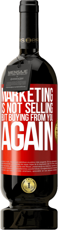 «マーケティングは売っていませんが、あなたから再び買う» プレミアム版 MBS® 予約する