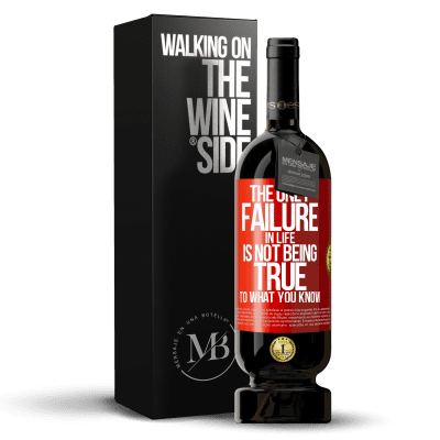 «The only failure in life is not being true to what you know» Premium Edition MBS® Reserve