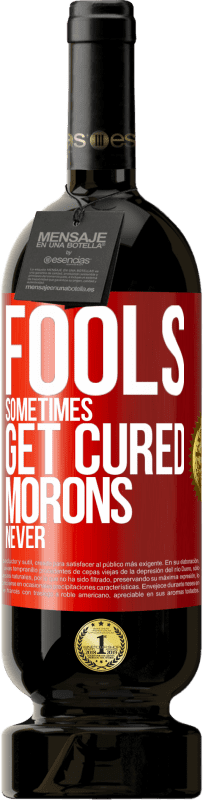 «愚人有时会治愈，白痴永远不会» 高级版 MBS® 预订