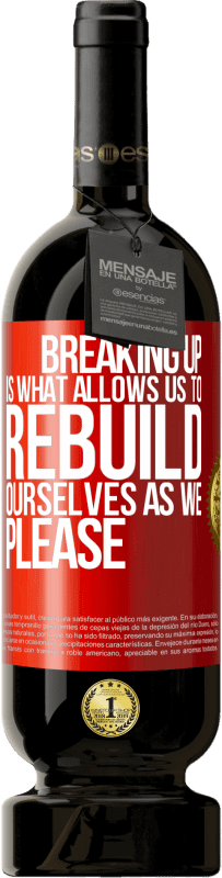 «解散は私たちが好きなように自分自身を再構築することを可能にするものです» プレミアム版 MBS® 予約する