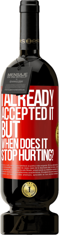 «我已经接受了，但是什么时候才停止受伤呢？» 高级版 MBS® 预订