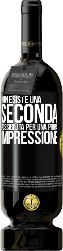 49,95 € | Vino rosso Edizione Premium MBS® Riserva Non esiste una seconda possibilità per una prima impressione Etichetta Nera. Etichetta personalizzabile Riserva 12 Mesi Raccogliere 2015 Tempranillo