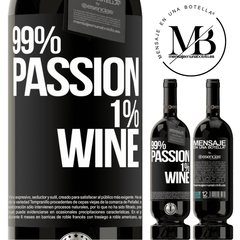 «99% passion, 1% wine» 高级版 MBS® 预订