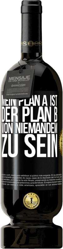 «Mein Plan A ist, der Plan B von niemandem zu sein» Premium Ausgabe MBS® Reserve