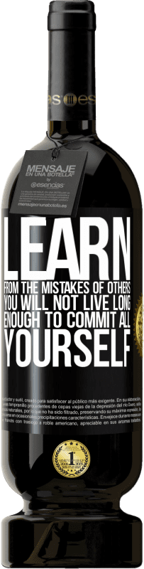 «Учитесь на чужих ошибках, вы не проживете достаточно долго, чтобы совершить все сами» Premium Edition MBS® Бронировать