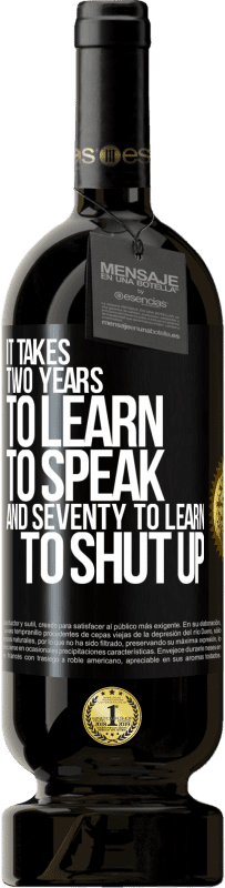 «Требуется два года, чтобы научиться говорить, и семьдесят, чтобы научиться молчать» Premium Edition MBS® Бронировать