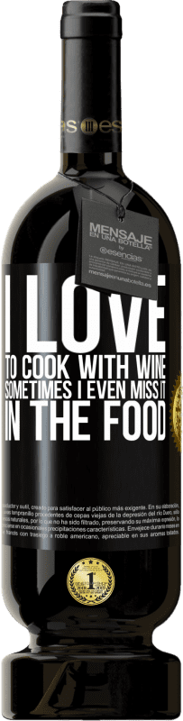 «Я люблю готовить с вином. Иногда я даже скучаю по еде» Premium Edition MBS® Бронировать