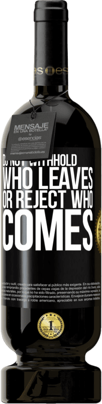 «不要隐瞒谁离开或拒绝谁来» 高级版 MBS® 预订