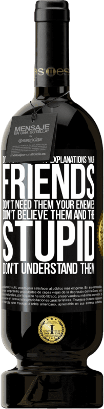 «不要给出太多解释。您的朋友不需要他们，敌人不相信他们，愚蠢的人不了解他们» 高级版 MBS® 预订
