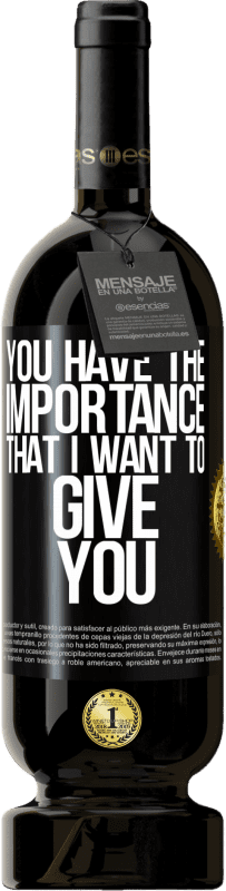 «You have the importance that I want to give you» Premium Edition MBS® Reserve