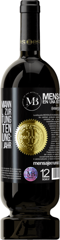«Der Weihnachtsmann hat den Schlüssel zur Aufrechterhaltung einer perfekten Familienbeziehung: Besuche einmal im Jahr» Premium Ausgabe MBS® Reserve