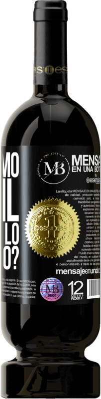«Rimaniamo con il dubbio o lo proviamo?» Edizione Premium MBS® Riserva