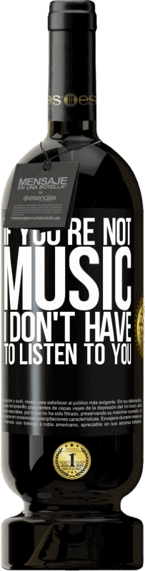 «如果你不是音乐，我不必听你的话» 高级版 MBS® 预订
